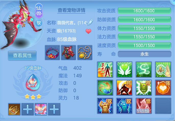 微信图片_20260814104124_20_4125.png