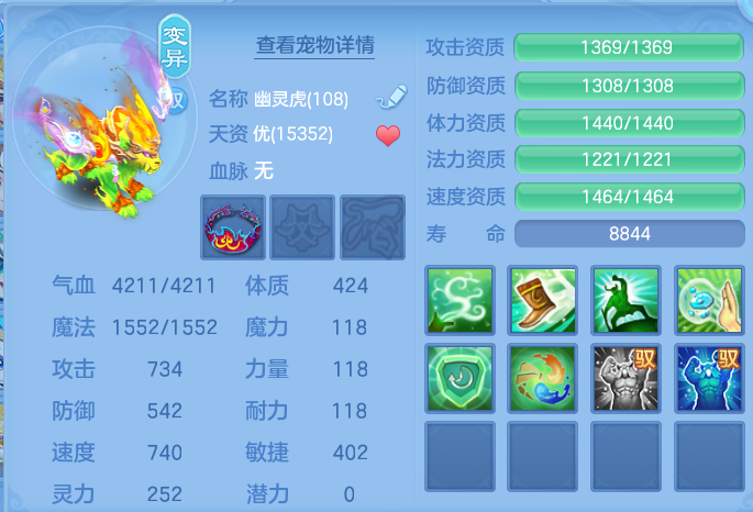 微信图片_20260814104434_35_4125.png