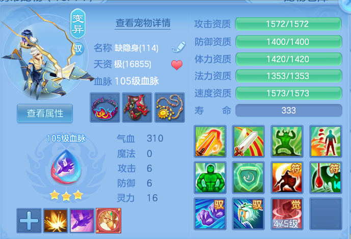 微信图片_20260814104433_32_4125.png