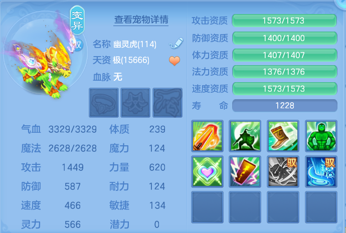 微信图片_20260814104435_37_4125.png