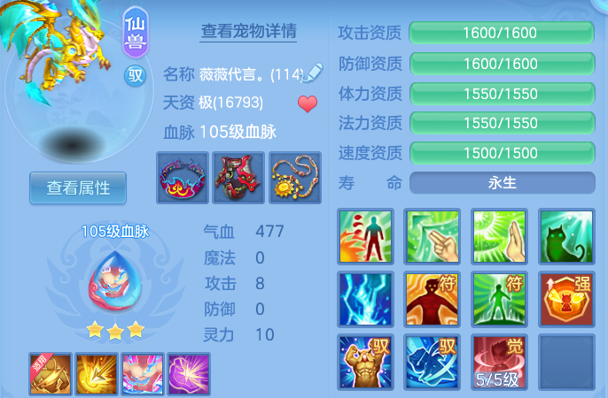 微信图片_20260814104123_19_4125.png