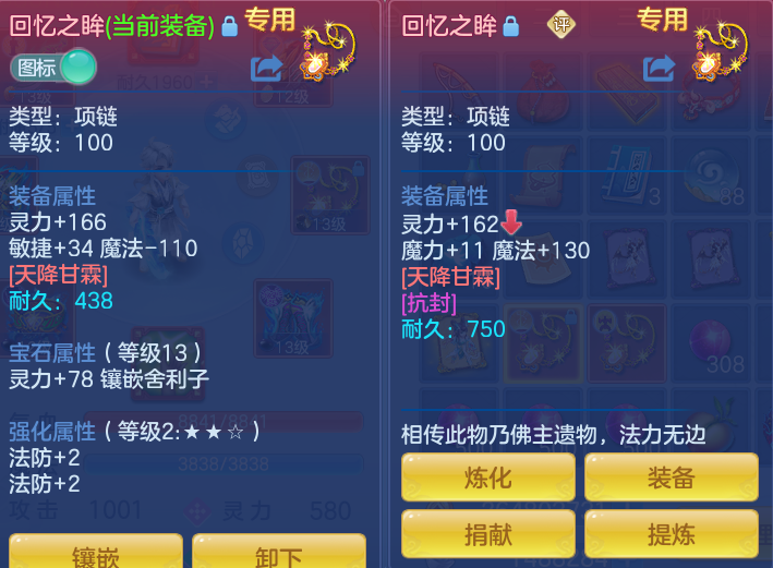 微信图片_20260814104123_18_4125.png
