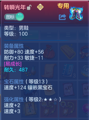 微信图片_20260814104123_15_4125.png