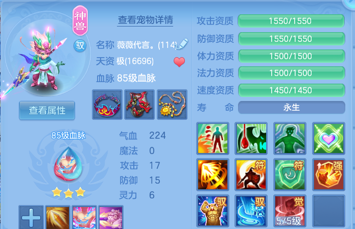 微信图片_20260814104124_25_4125.png