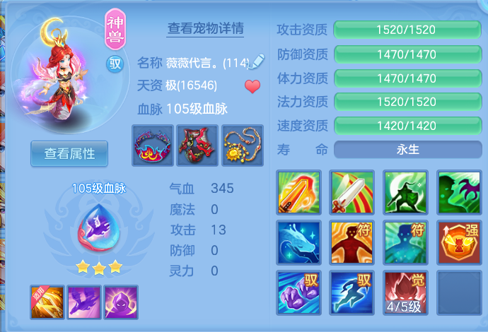 微信图片_20260814104124_22_4125.png