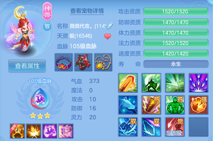 微信图片_20260814104124_21_4125.png