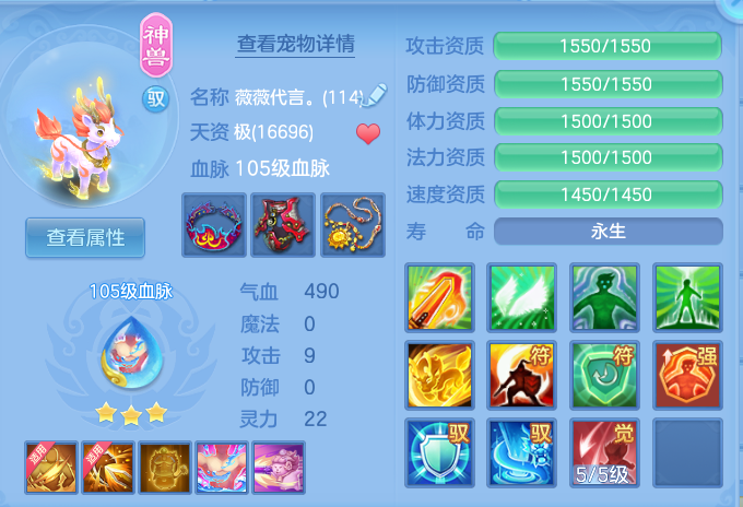 微信图片_20260814104124_24_4125.png