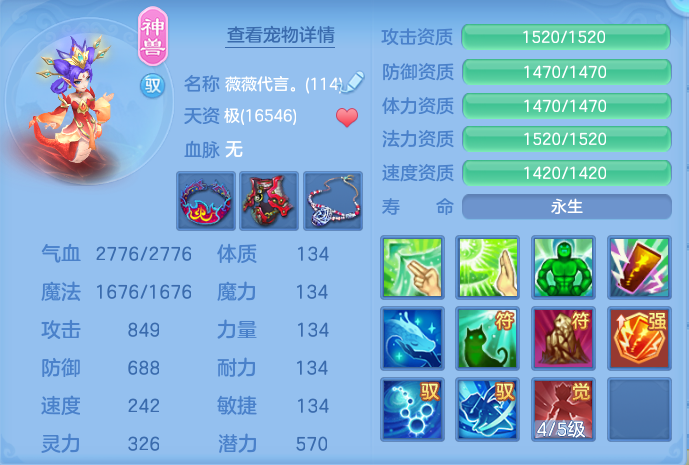微信图片_20260814104124_23_4125.png