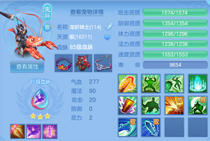 微信图片_20260814104433_29_4125.png