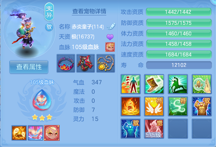 微信图片_20260814104433_28_4125.png