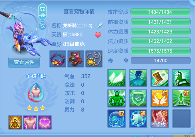 微信图片_20260814104433_27_4125.png