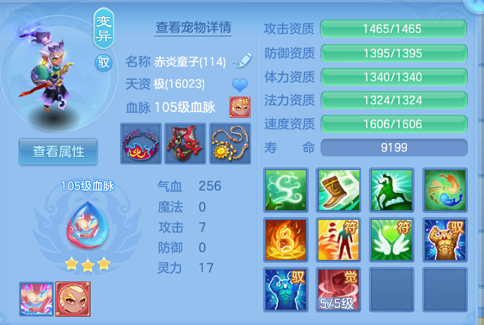 微信图片_20260814104433_30_4125.png