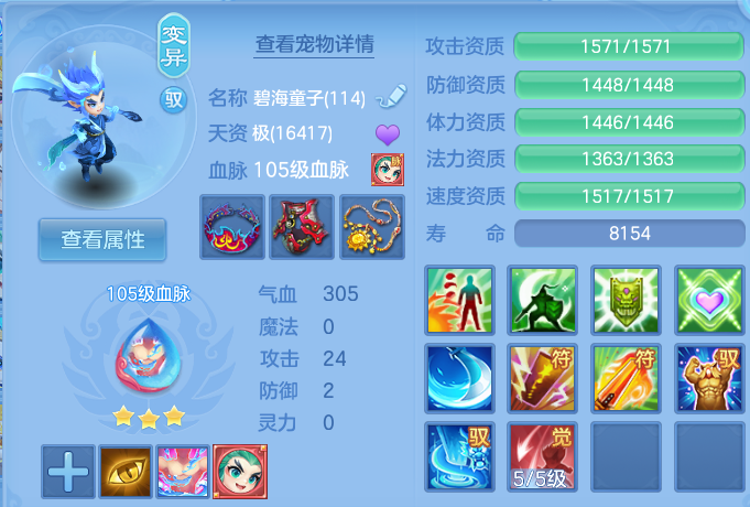 微信图片_20260814104434_33_4125.png