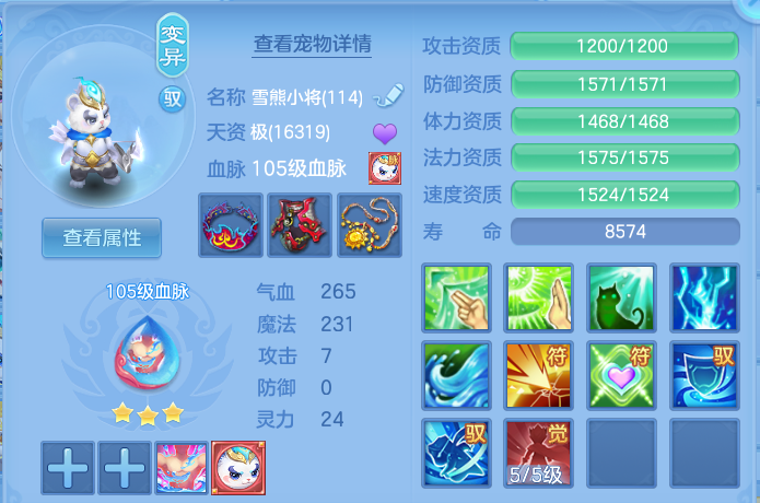 微信图片_20260814104434_34_4125.png