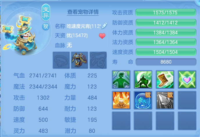 微信图片_20260814104434_36_4125.png