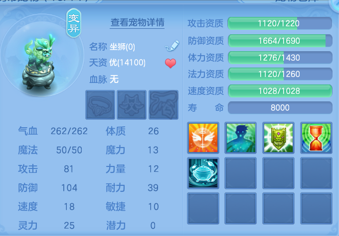 微信图片_20260814104435_40_4125.png