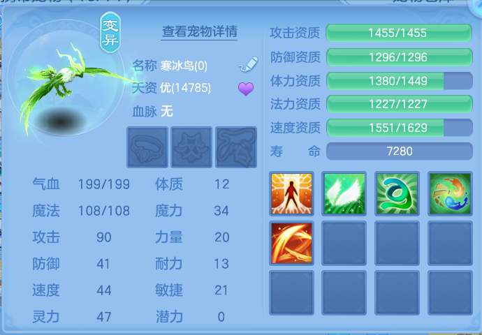 微信图片_20260814104435_42_4125.png