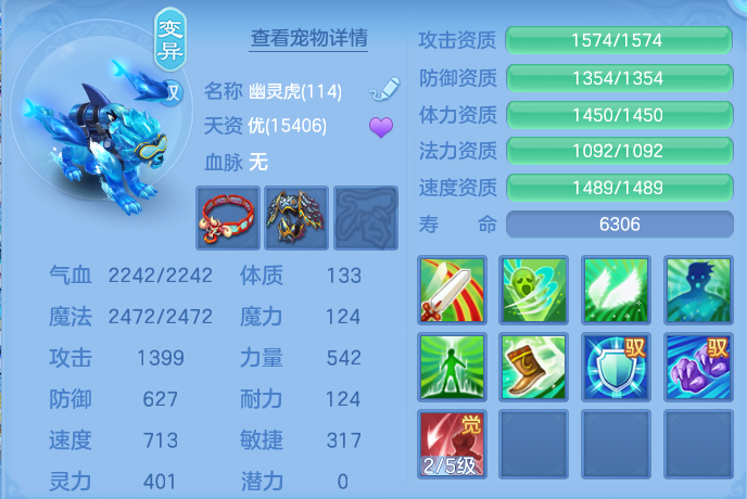 微信图片_20260814104435_43_4125.png