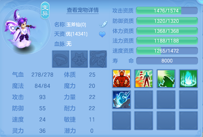 微信图片_20260814104435_39_4125.png