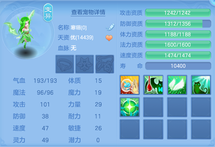微信图片_20260814104435_38_4125.png