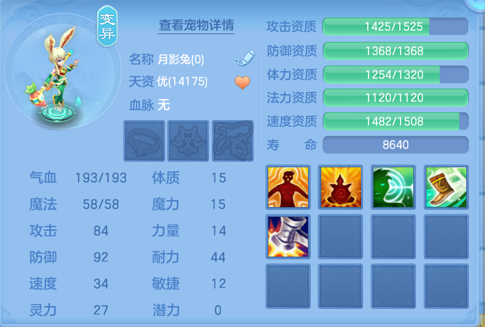 微信图片_20260814104435_41_4125.png