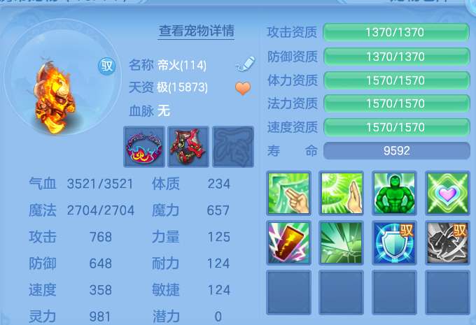 微信图片_20260814104436_46_4125.png