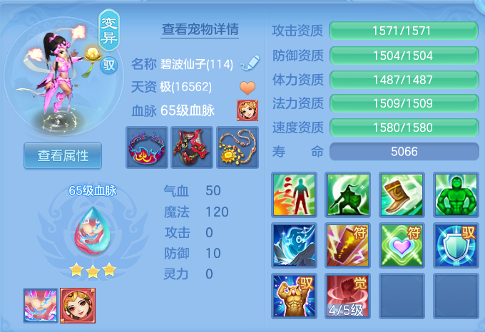 微信图片_20260814104436_45_4125.png