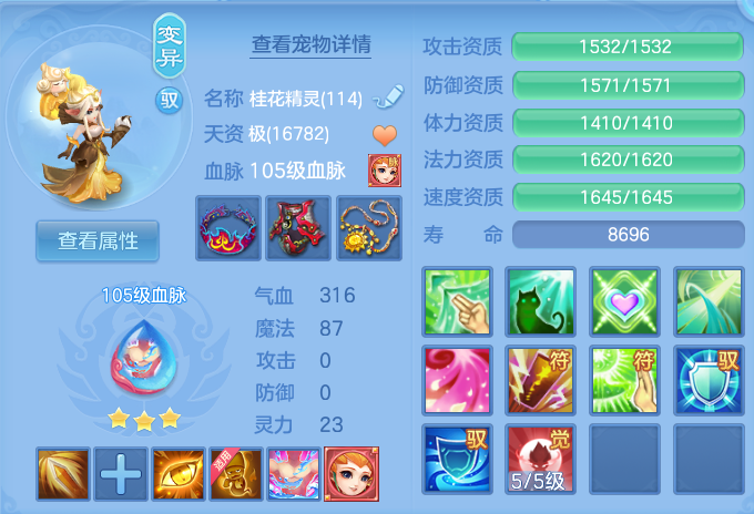 微信图片_20260814104436_48_4125.png