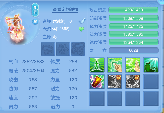 微信图片_20260814104435_44_4125.png