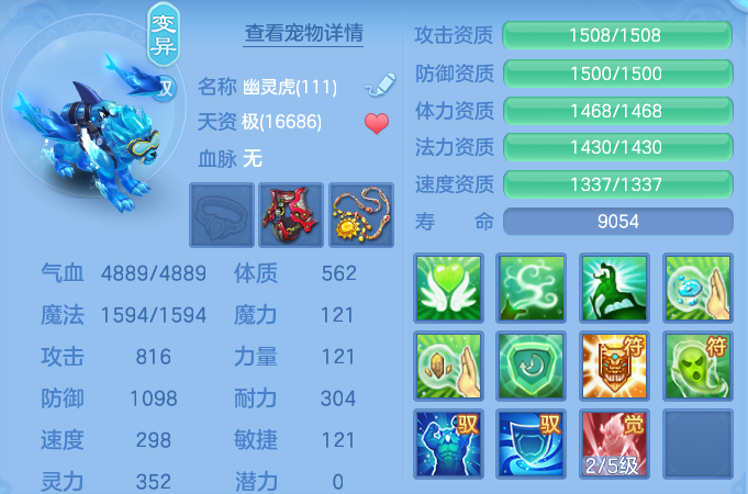 微信图片_20260814104436_47_4125.png