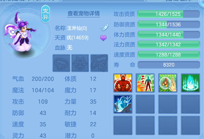 微信图片_20260814104436_49_4125.png