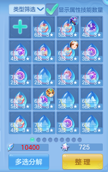 微信图片_20260814104436_52_4125.png