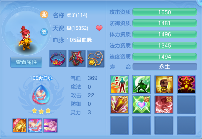 微信图片_20260814104436_51_4125.png