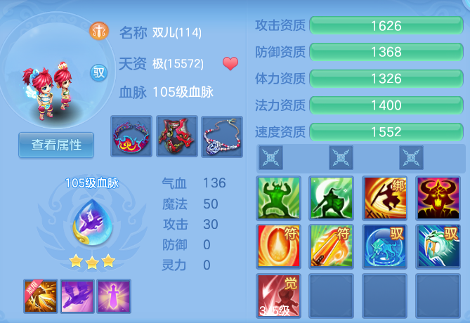 微信图片_20260814104436_50_4125.png