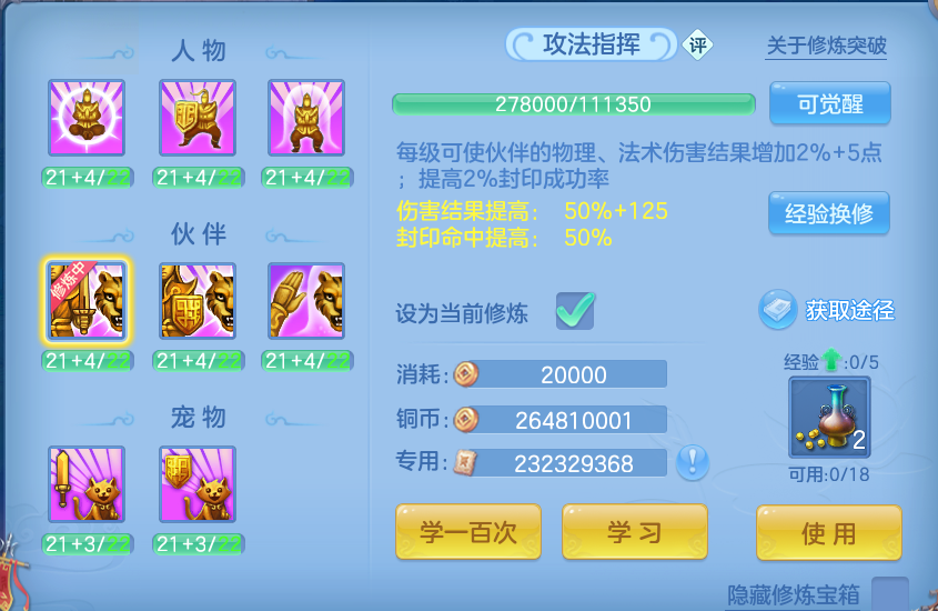 微信图片_20260814104509_59_4125.png