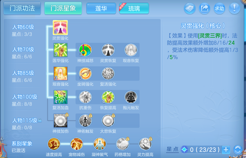微信图片_20260814104508_57_4125.png
