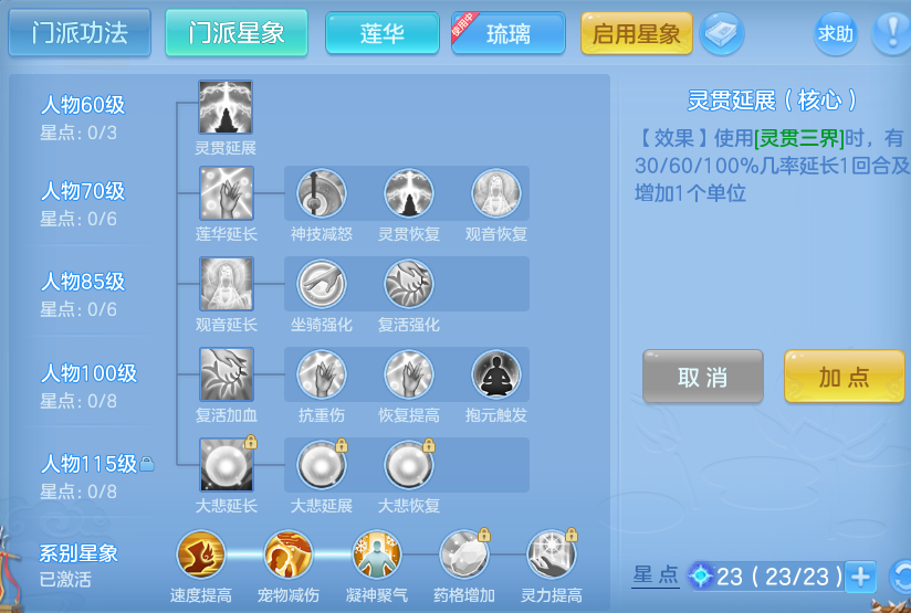 微信图片_20260814104508_58_4125.png