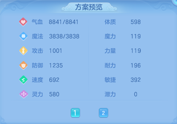 微信图片_20260814104547_65_4125.png