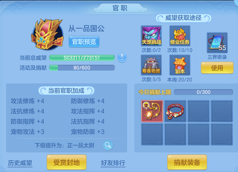 微信图片_20260814104547_63_4125.png