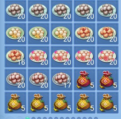 微信图片_20260814104702_66_4125.png