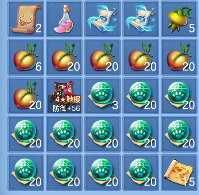 微信图片_20260814104702_67_4125.png