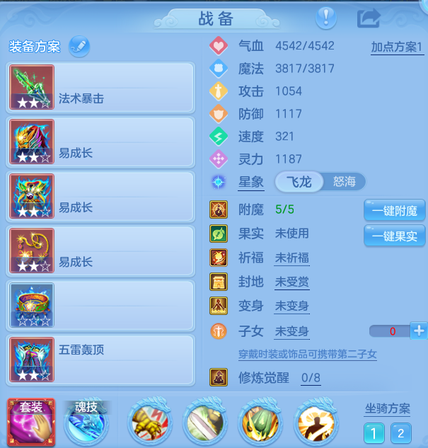 微信图片_20260814110214_6_4128.png