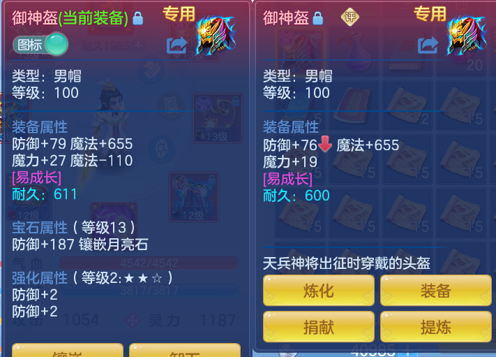 微信图片_20260814110214_11_4128.png