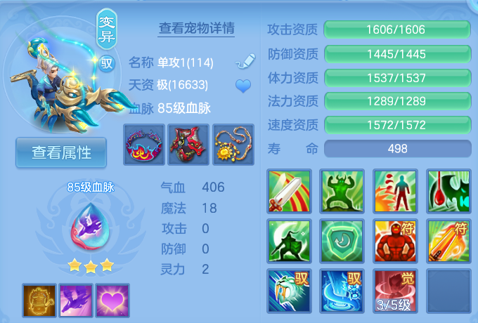 微信图片_20260814110436_27_4128.png