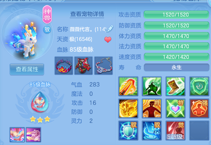 微信图片_20260814110346_23_4128.png