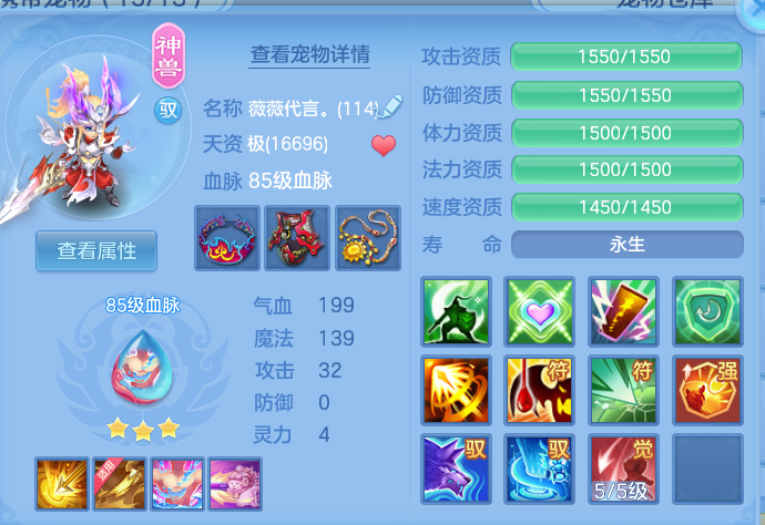 微信图片_20260814110346_22_4128.png