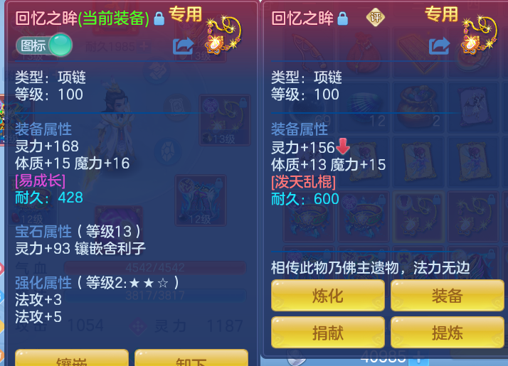 微信图片_20260814110214_12_4128.png