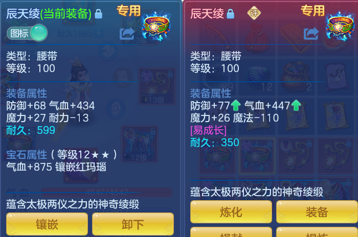 微信图片_20260814110214_16_4128.png