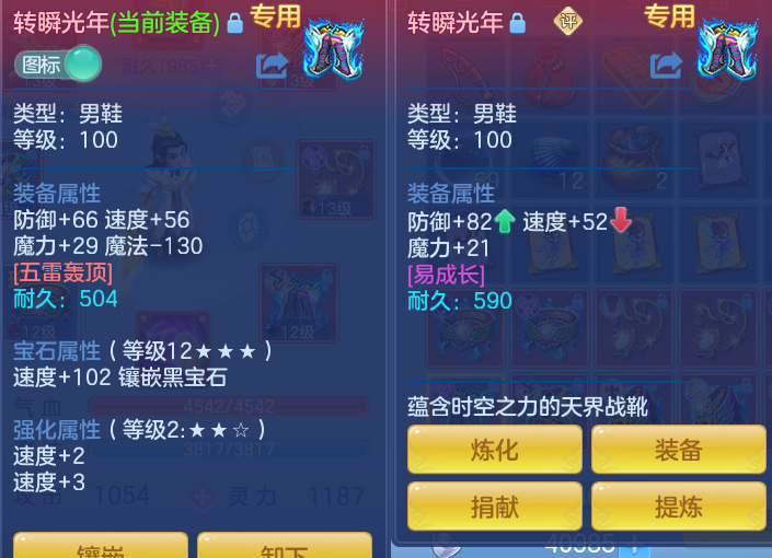 微信图片_20260814110214_14_4128.png