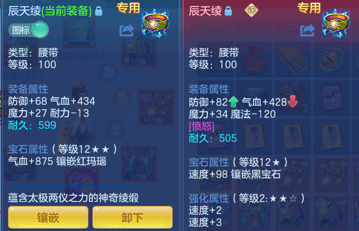 微信图片_20260814110214_15_4128.png